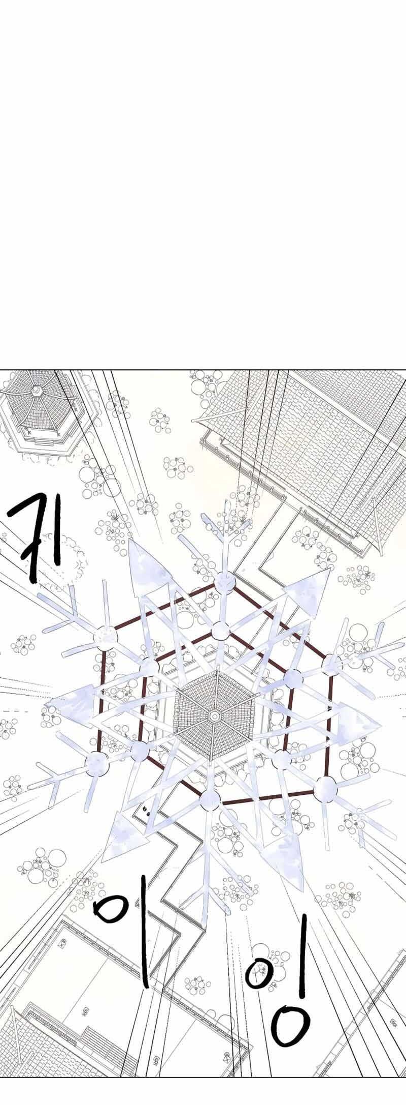 Infinite Level Up in Murim chapter 167 halaman 60