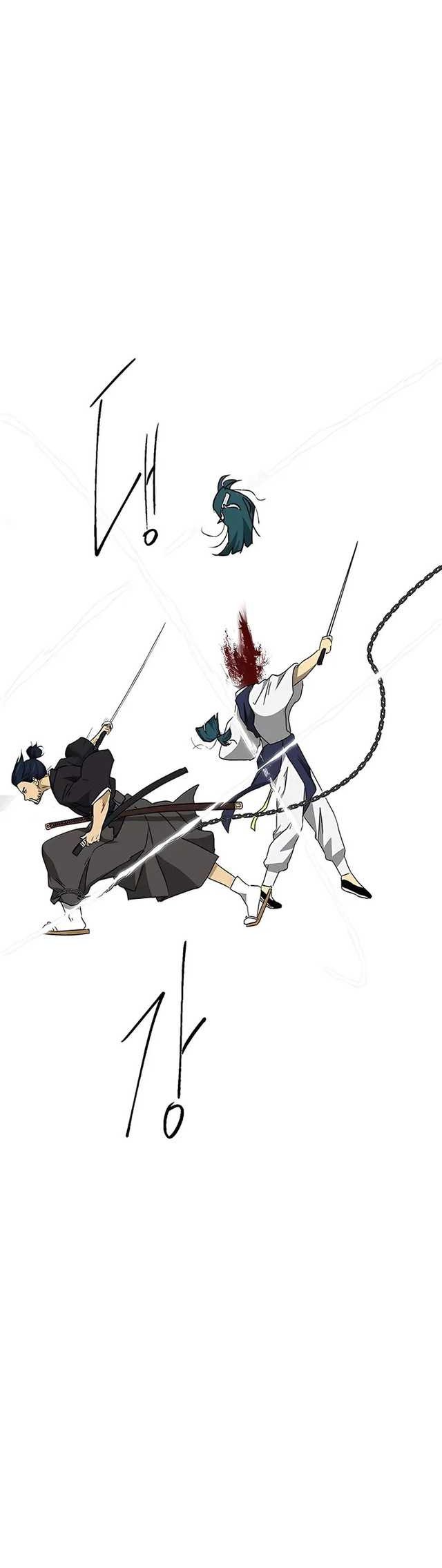 Infinite Level Up in Murim chapter 168 halaman 60