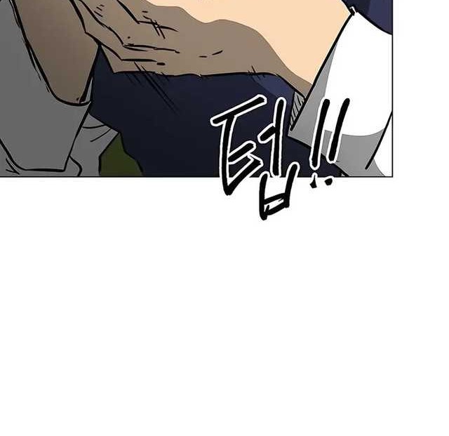 Infinite Level Up in Murim chapter 168 halaman 80