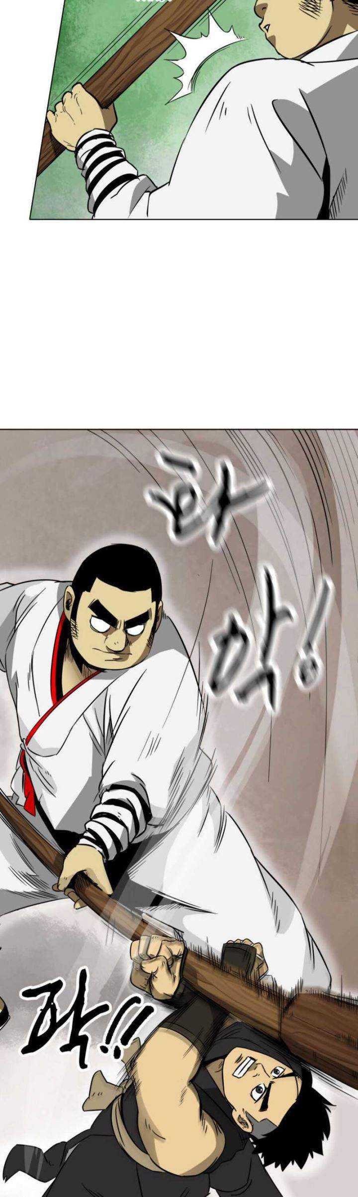 Infinite Level Up in Murim chapter 17 halaman 21