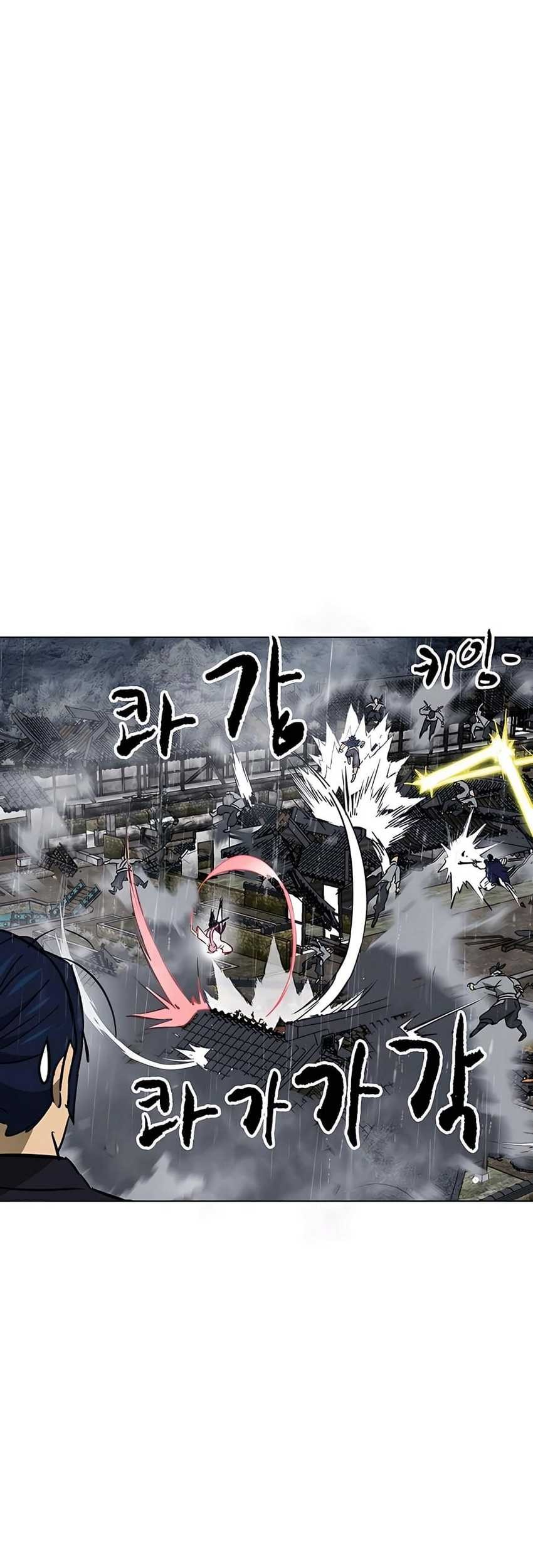 Infinite Level Up in Murim chapter 172 halaman 34