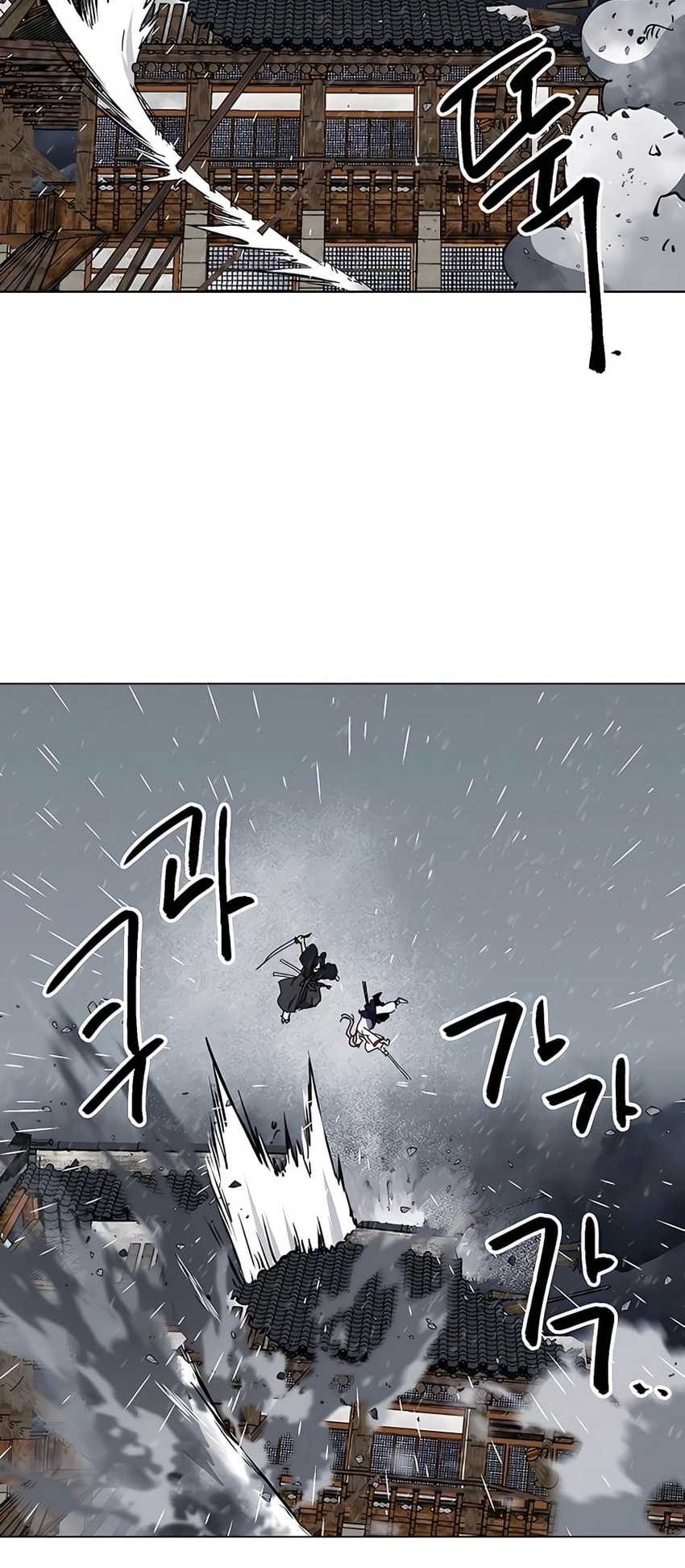 Infinite Level Up in Murim chapter 172 halaman 78