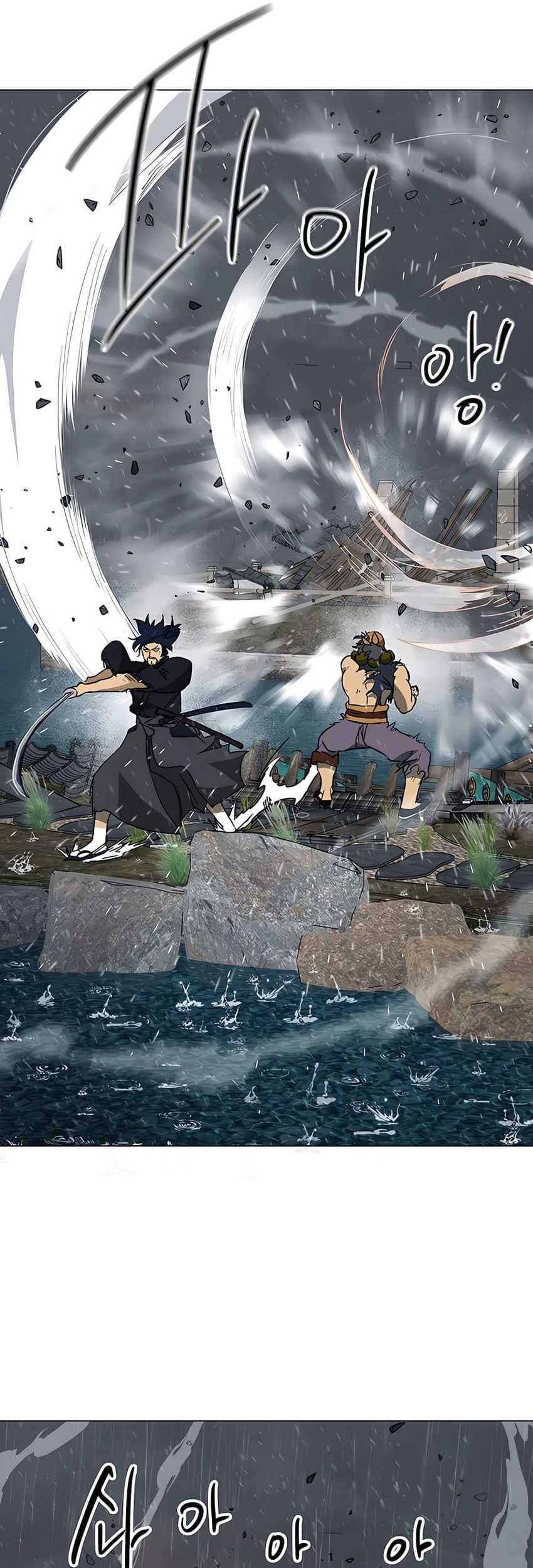 Infinite Level Up in Murim chapter 172 halaman 98