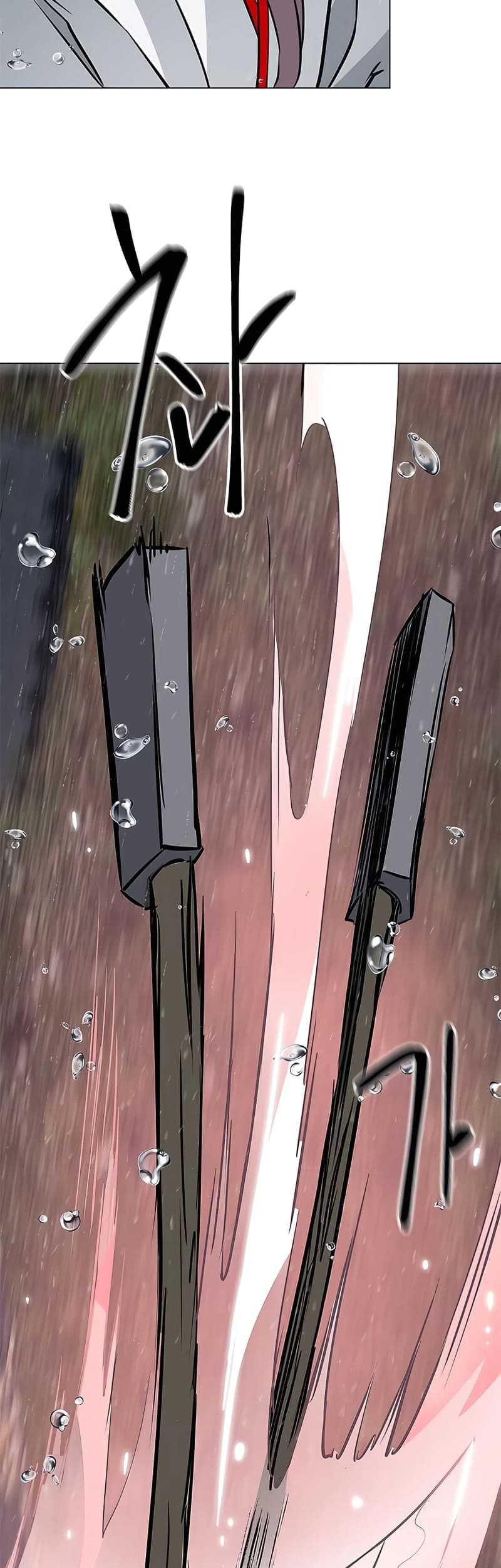 Infinite Level Up in Murim chapter 173 halaman 87