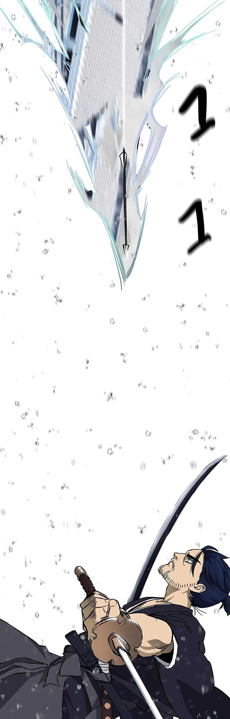 Infinite Level Up in Murim chapter 174 halaman 33
