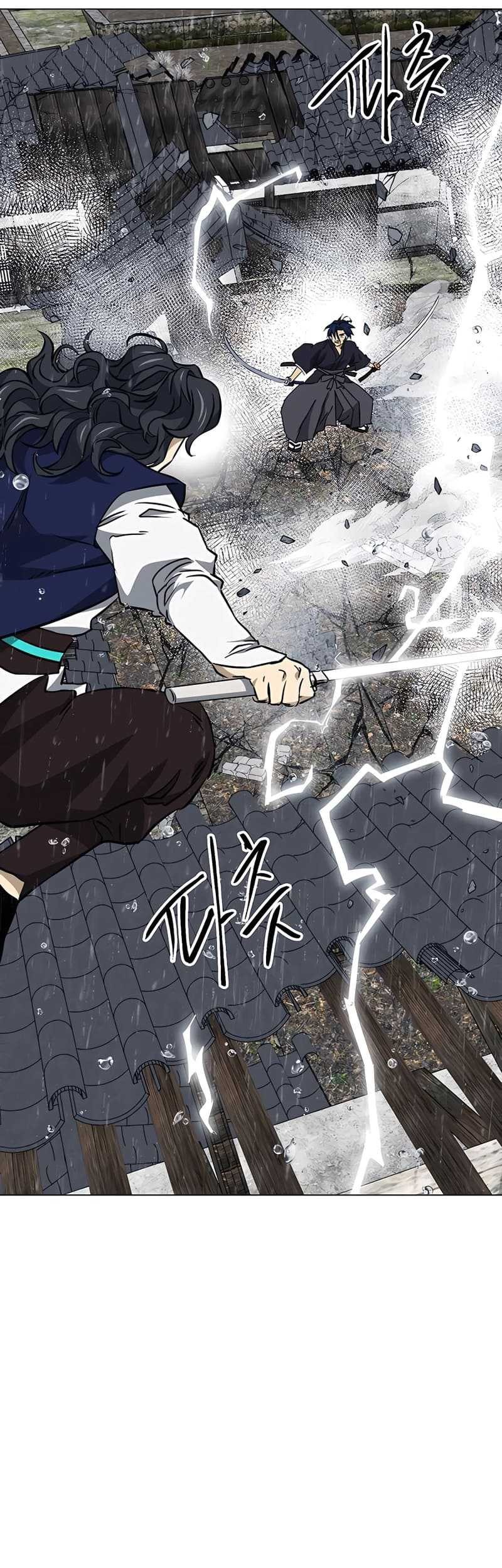 Infinite Level Up in Murim chapter 174 halaman 61