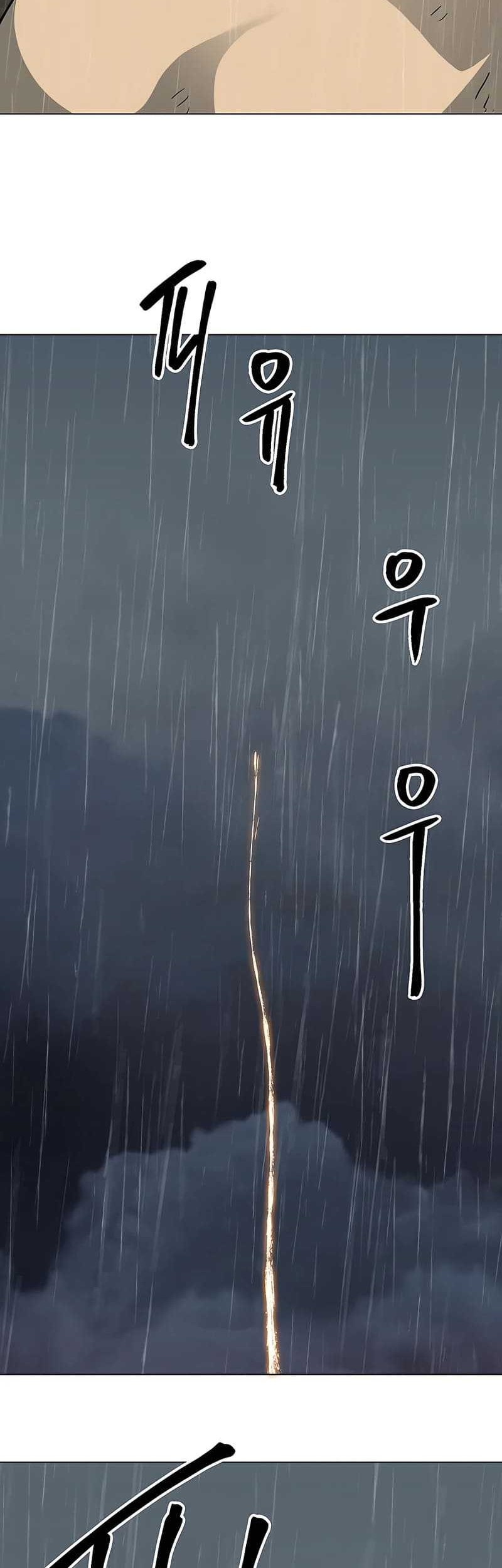 Infinite Level Up in Murim chapter 174 halaman 88