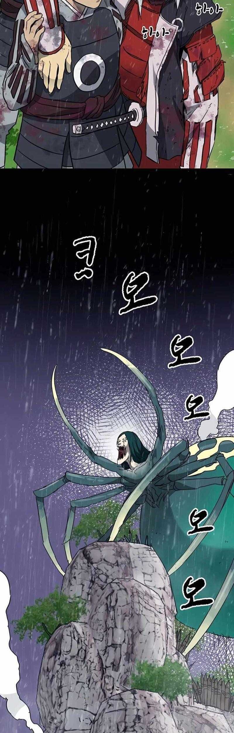 Infinite Level Up in Murim chapter 177 halaman 11