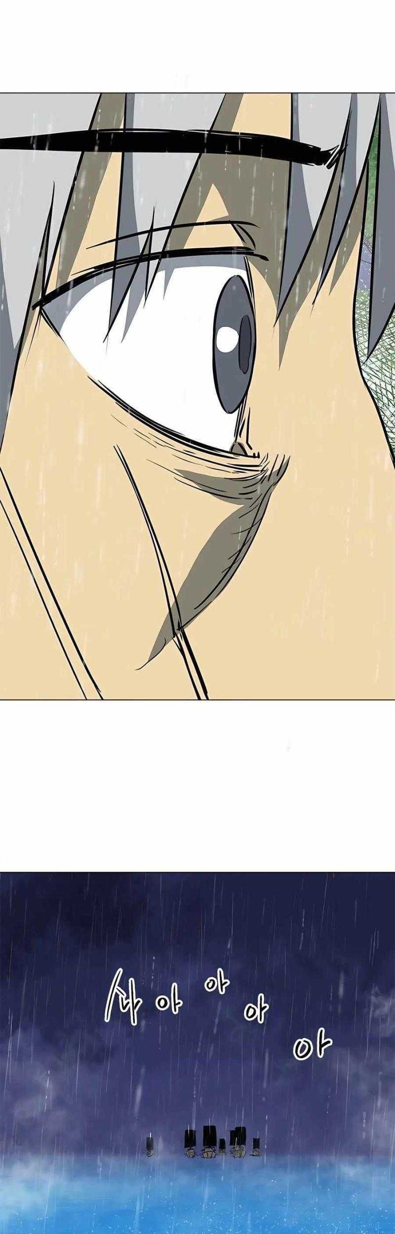 Infinite Level Up in Murim chapter 177 halaman 25