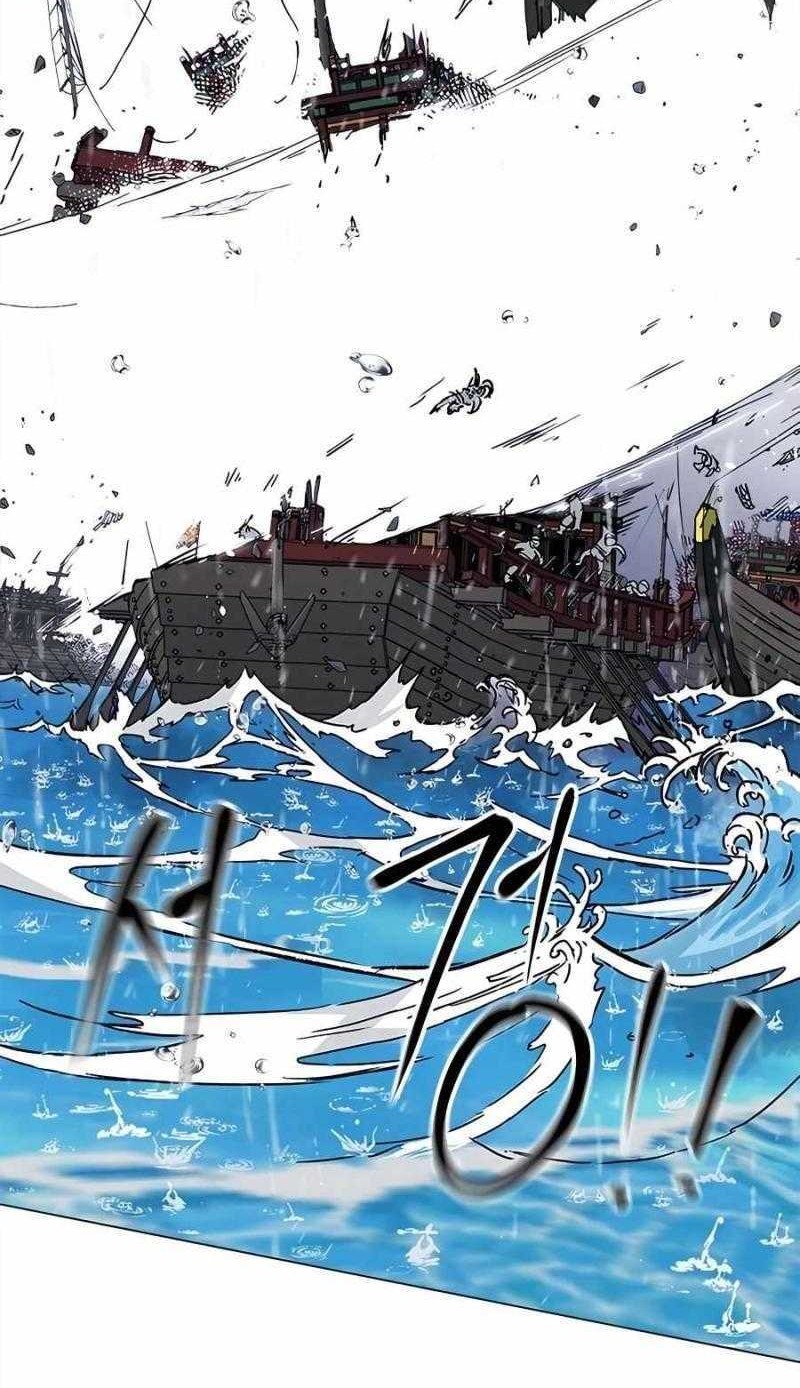 Infinite Level Up in Murim chapter 177 halaman 42