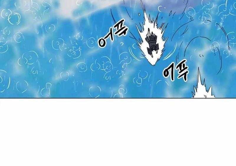 Infinite Level Up in Murim chapter 177 halaman 60