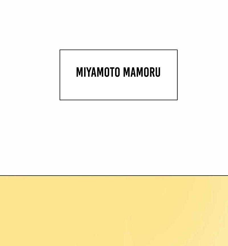 Infinite Level Up in Murim chapter 177 halaman 102