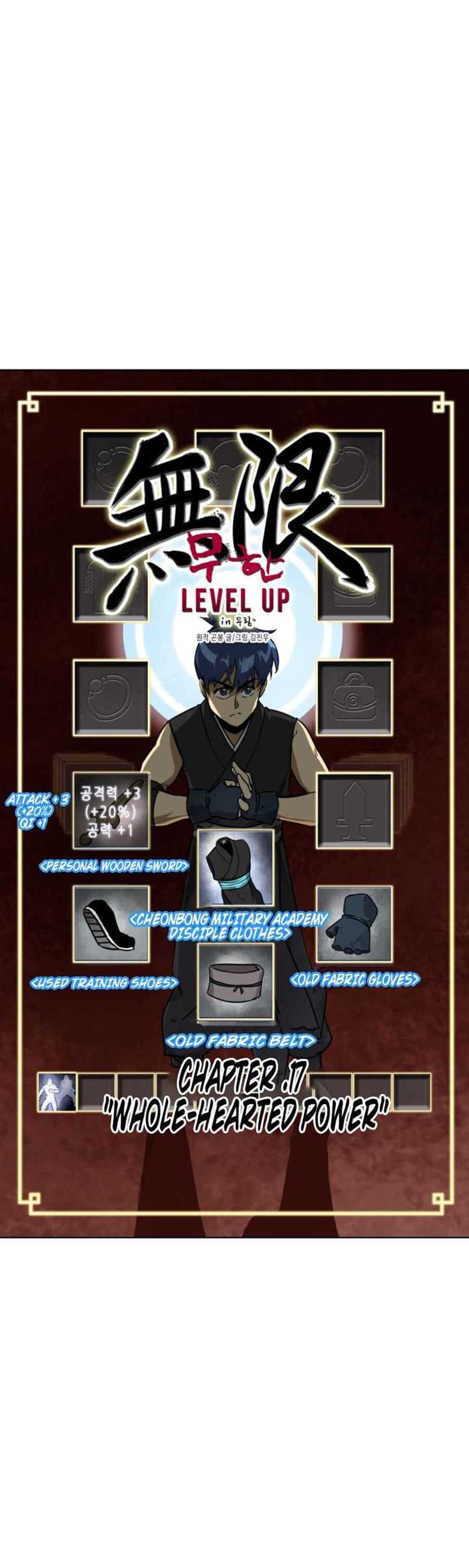Infinite Level Up in Murim Bab 18 halaman 5