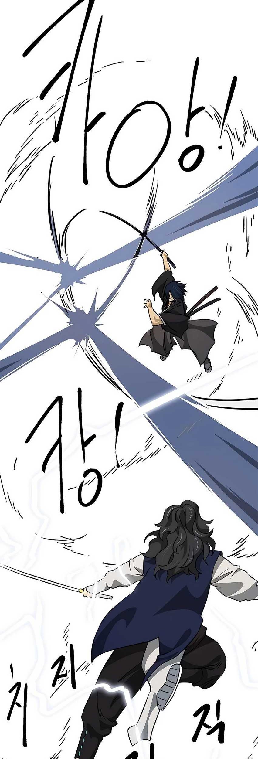 Infinite Level Up in Murim chapter 188 halaman 38