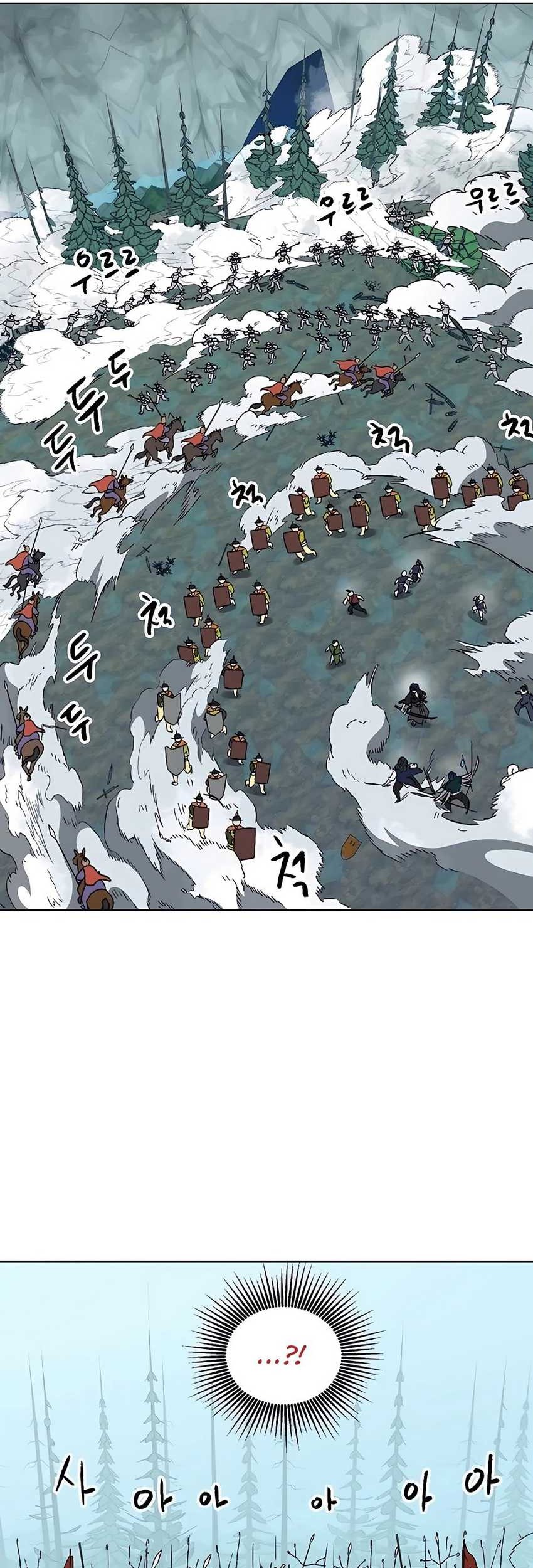 Infinite Level Up in Murim chapter 188 halaman 44