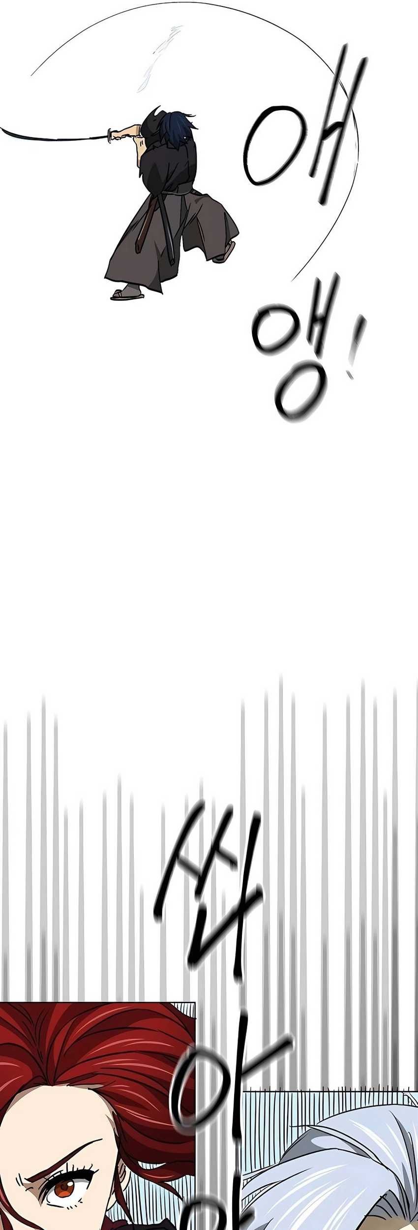 Infinite Level Up in Murim chapter 188 halaman 57