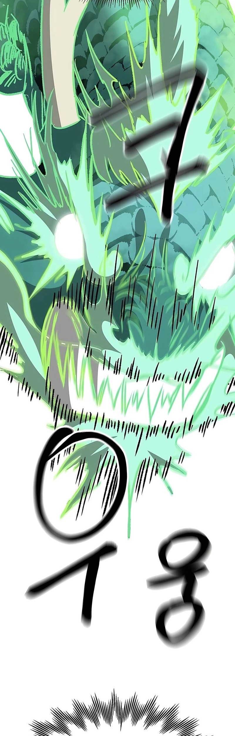 Infinite Level Up in Murim chapter 189 halaman 78