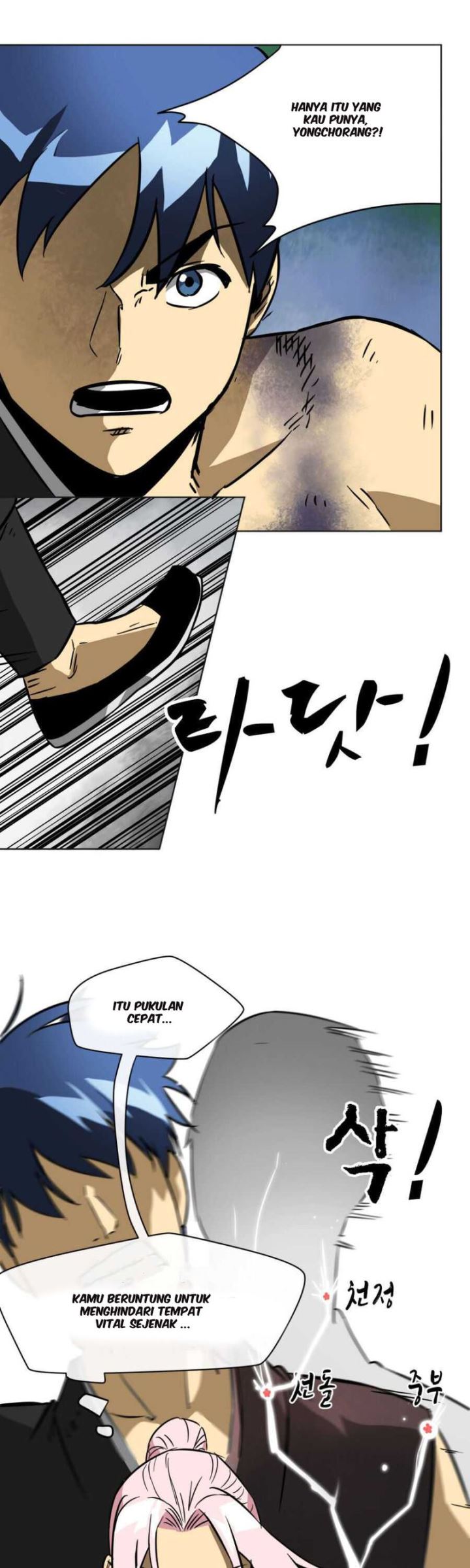 Infinite Level Up in Murim chapter 19 halaman 11