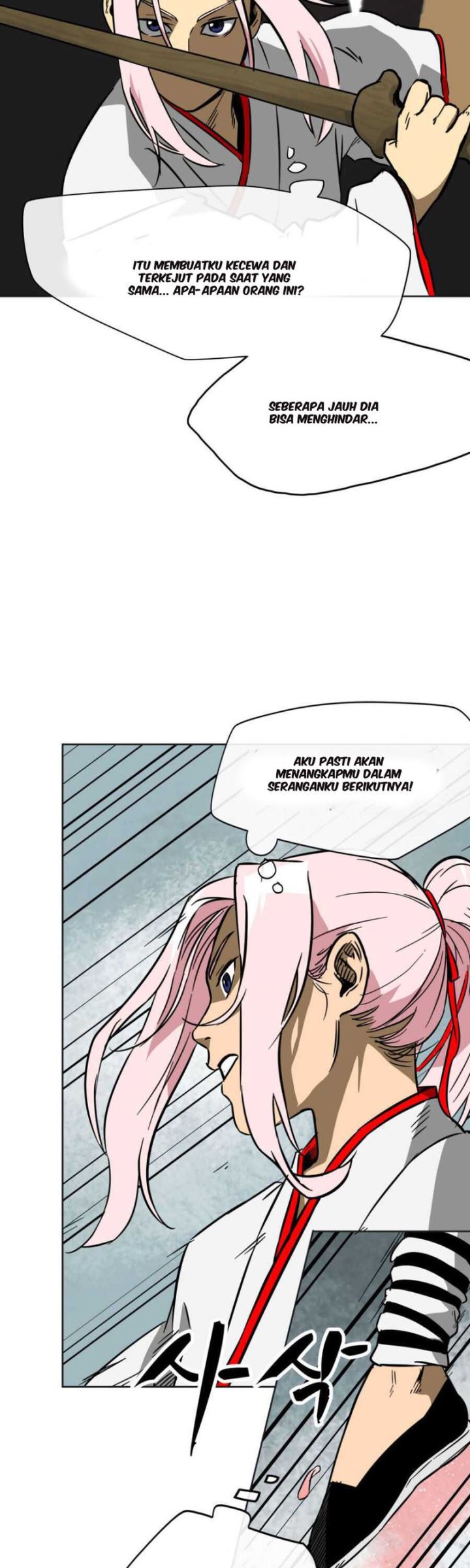 Infinite Level Up in Murim chapter 19 halaman 12