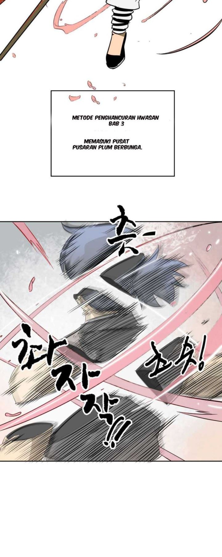 Infinite Level Up in Murim chapter 19 halaman 21