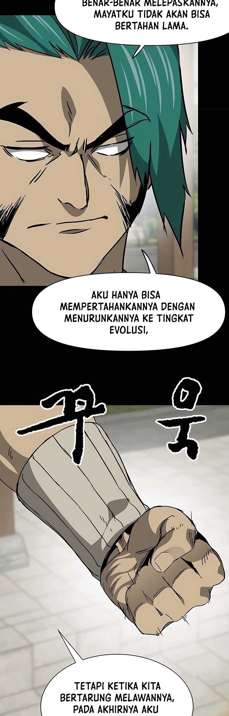 Infinite Level Up in Murim chapter 190 halaman 14