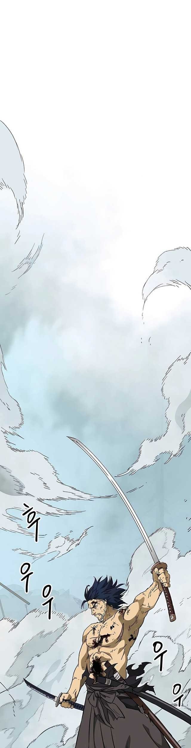 Infinite Level Up in Murim chapter 191 halaman 10