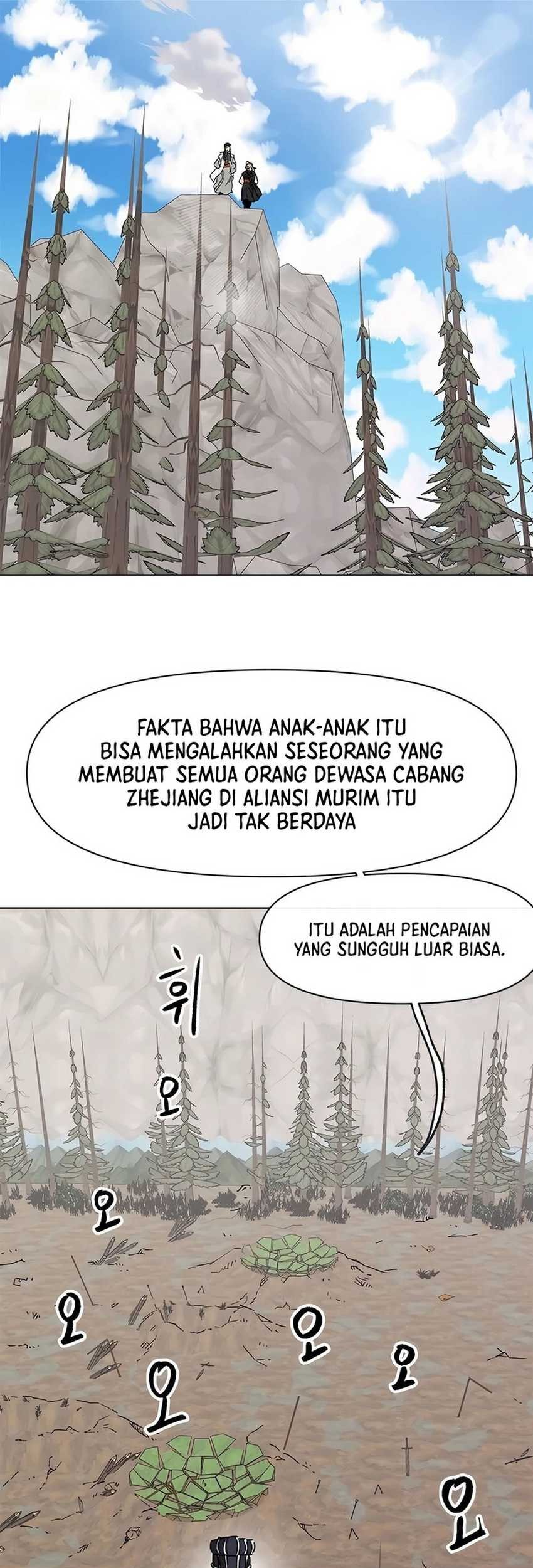 Infinite Level Up in Murim chapter 193 halaman 4