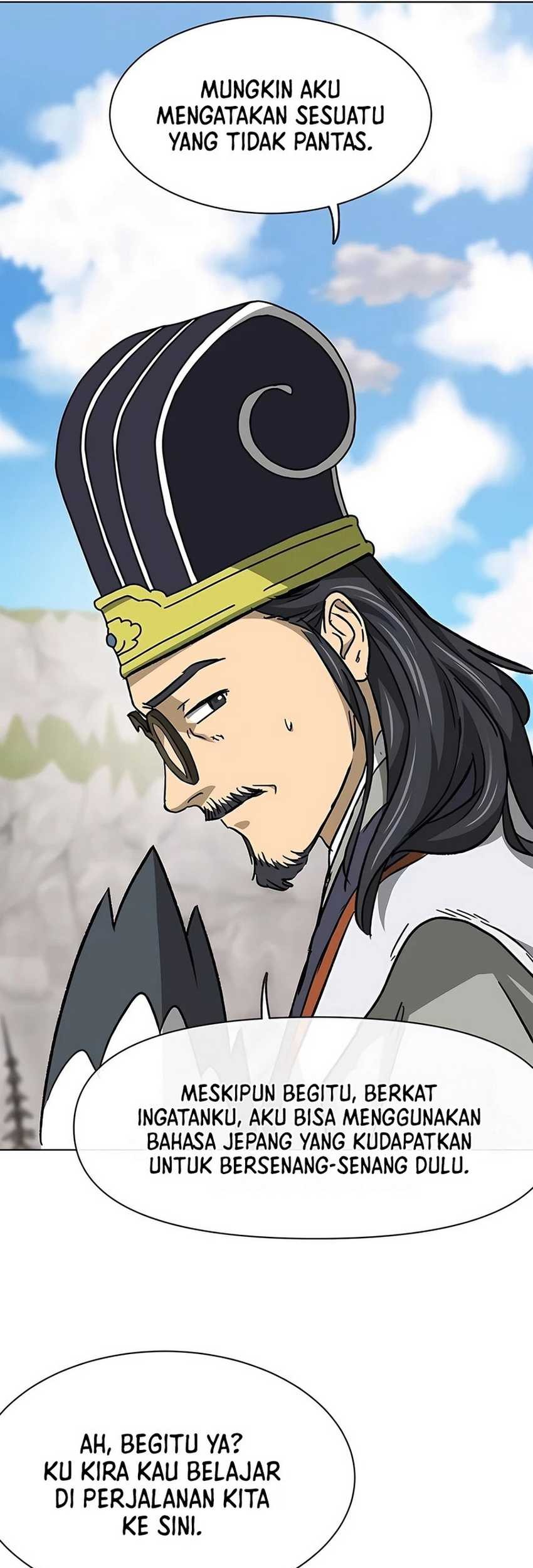 Infinite Level Up in Murim chapter 193 halaman 13