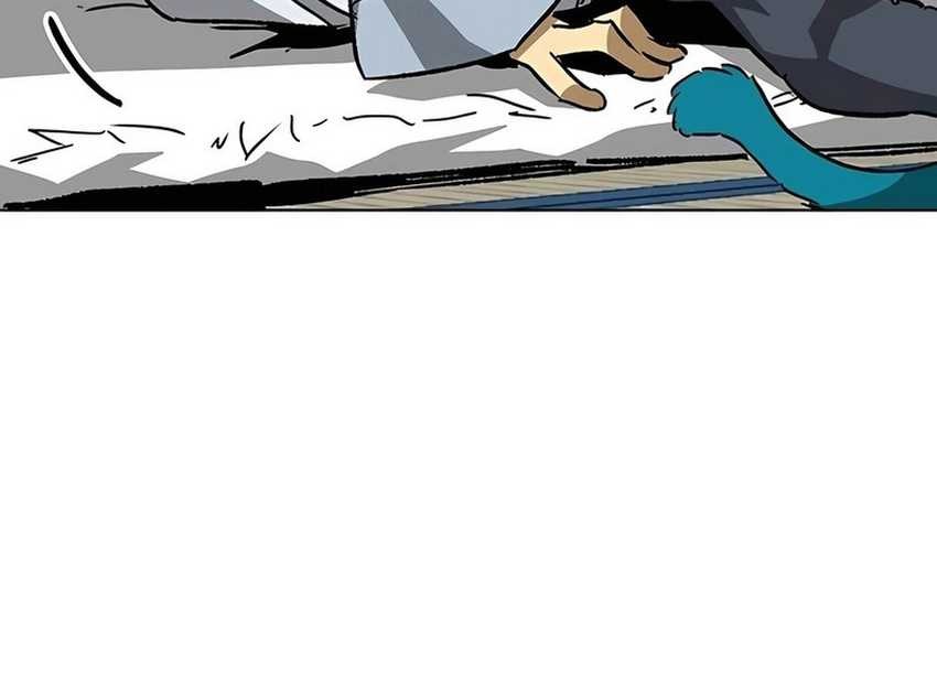 Infinite Level Up in Murim chapter 193 halaman 54
