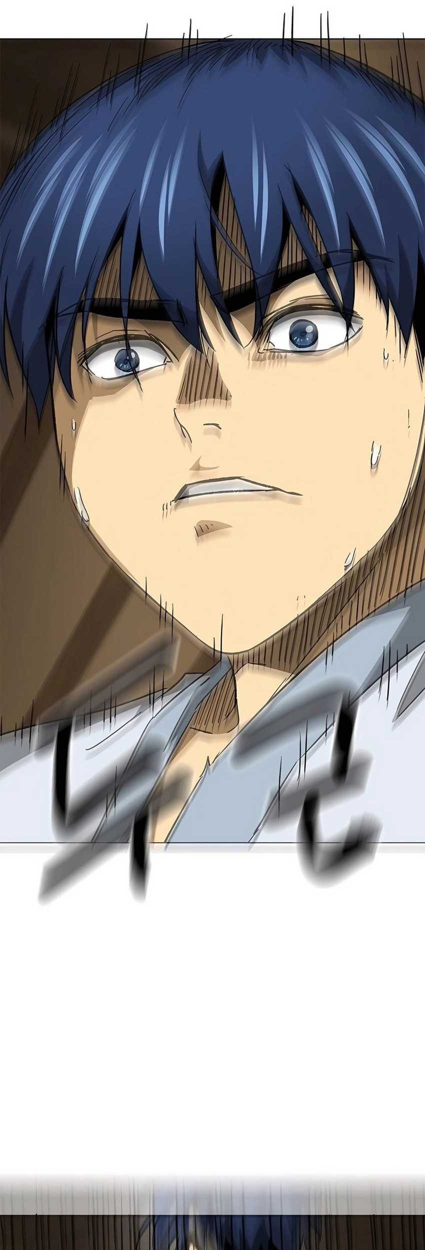 Infinite Level Up in Murim chapter 193 halaman 86