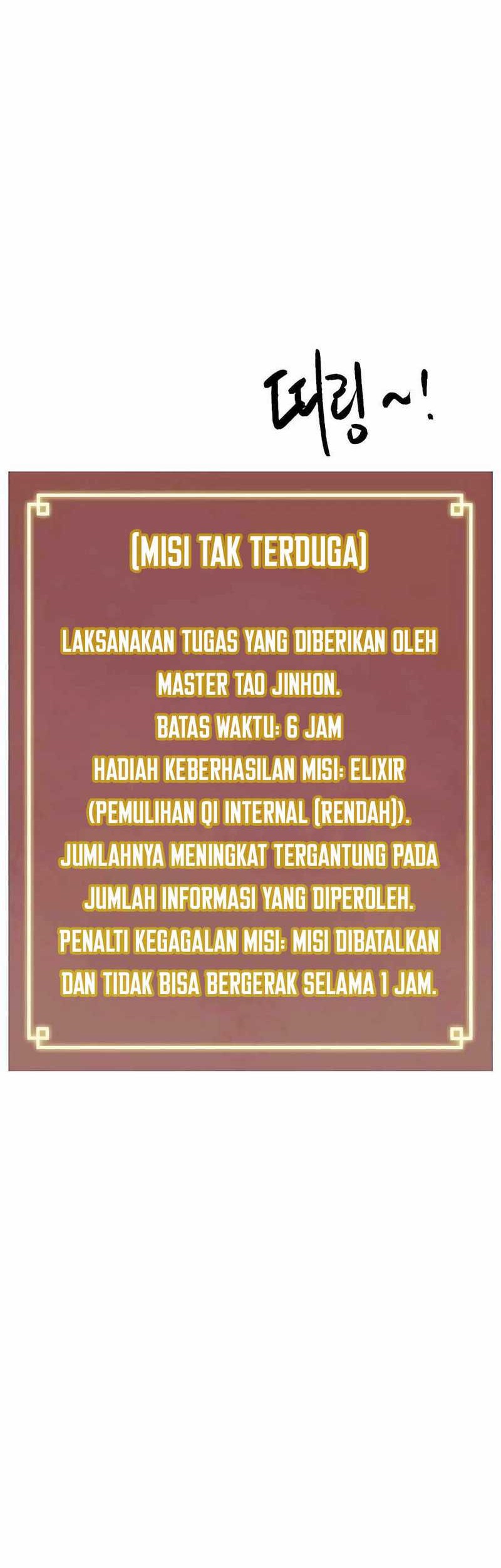Infinite Level Up in Murim Bab 196 halaman 24