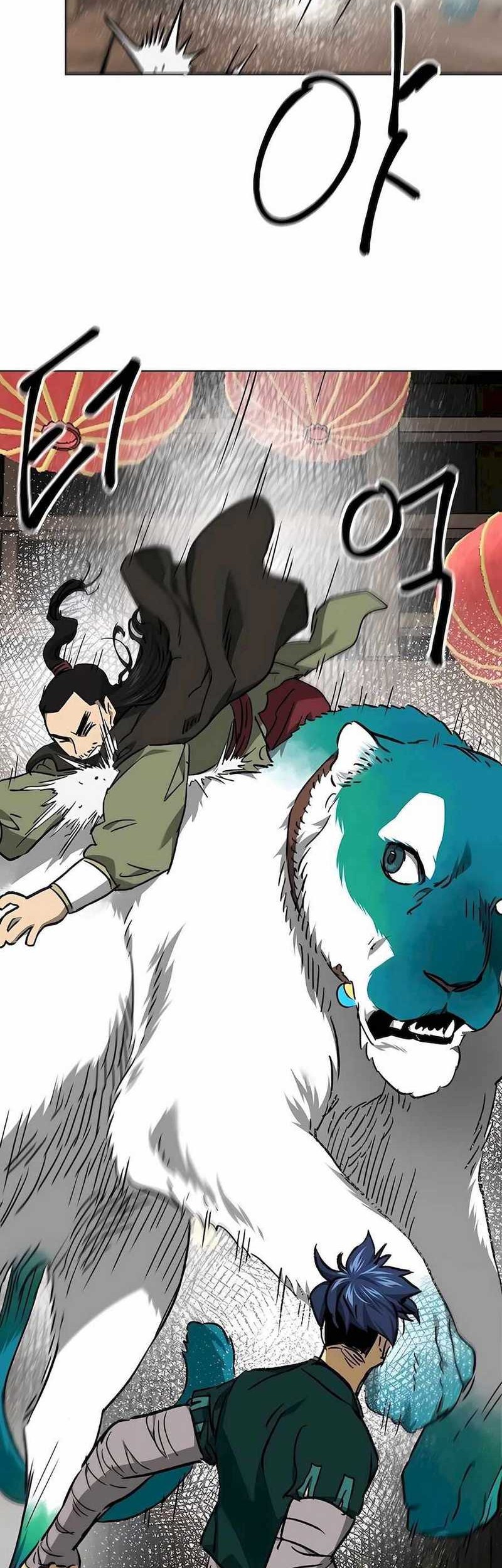 Infinite Level Up in Murim chapter 199 halaman 43