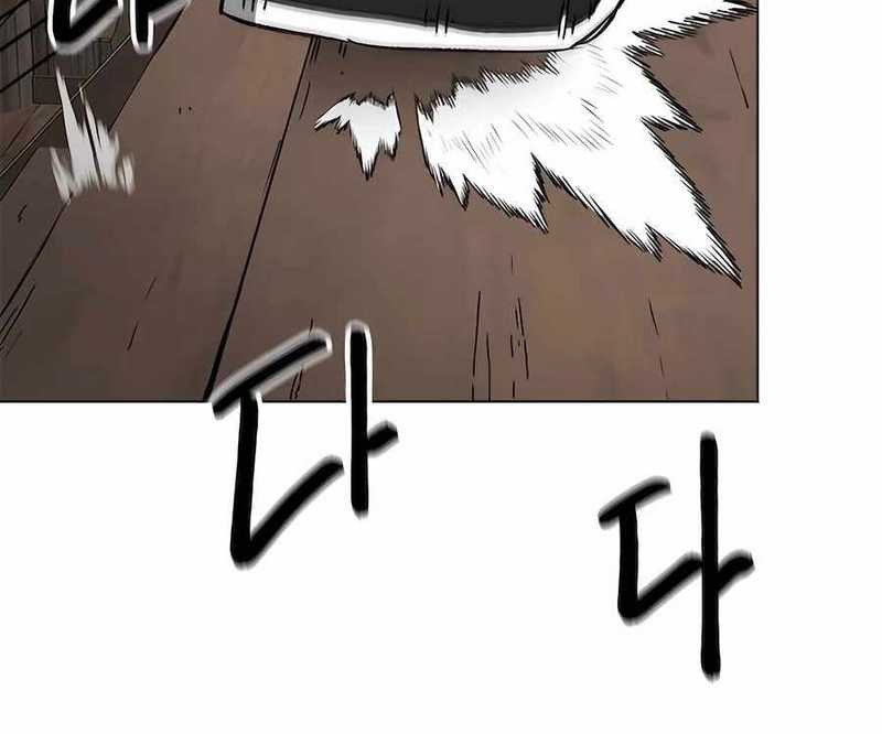 Infinite Level Up in Murim chapter 199 halaman 61