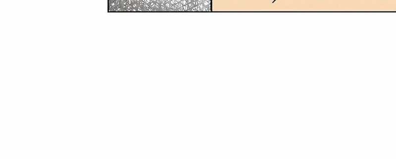 Infinite Level Up in Murim chapter 199 halaman 71