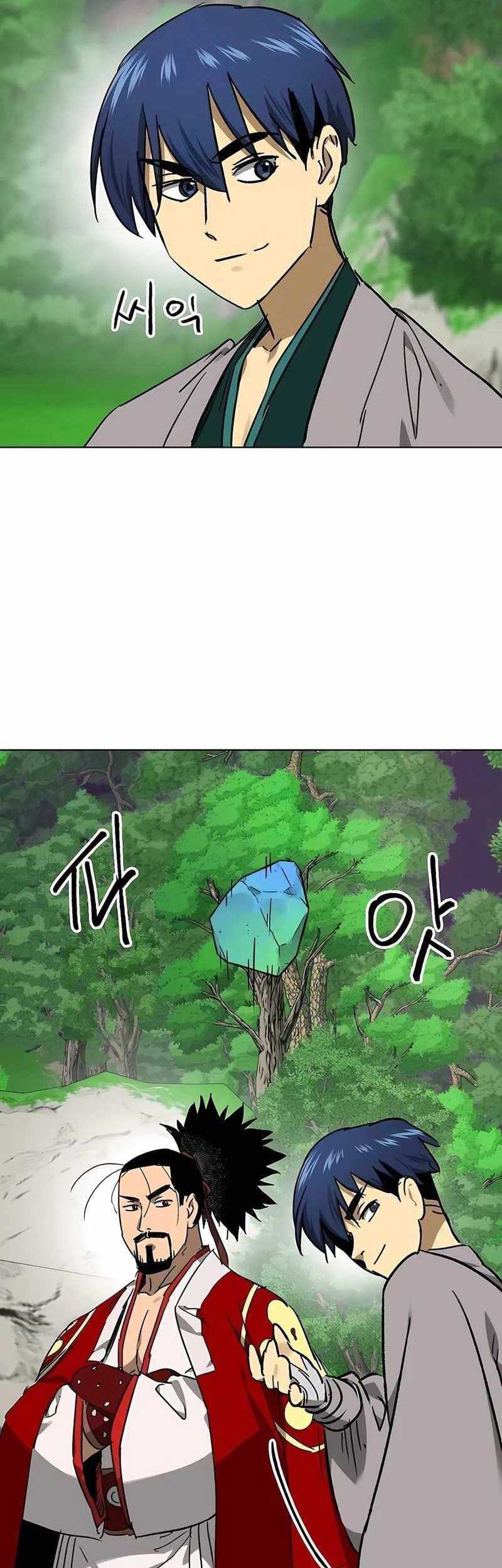 Infinite Level Up in Murim chapter 202 halaman 5