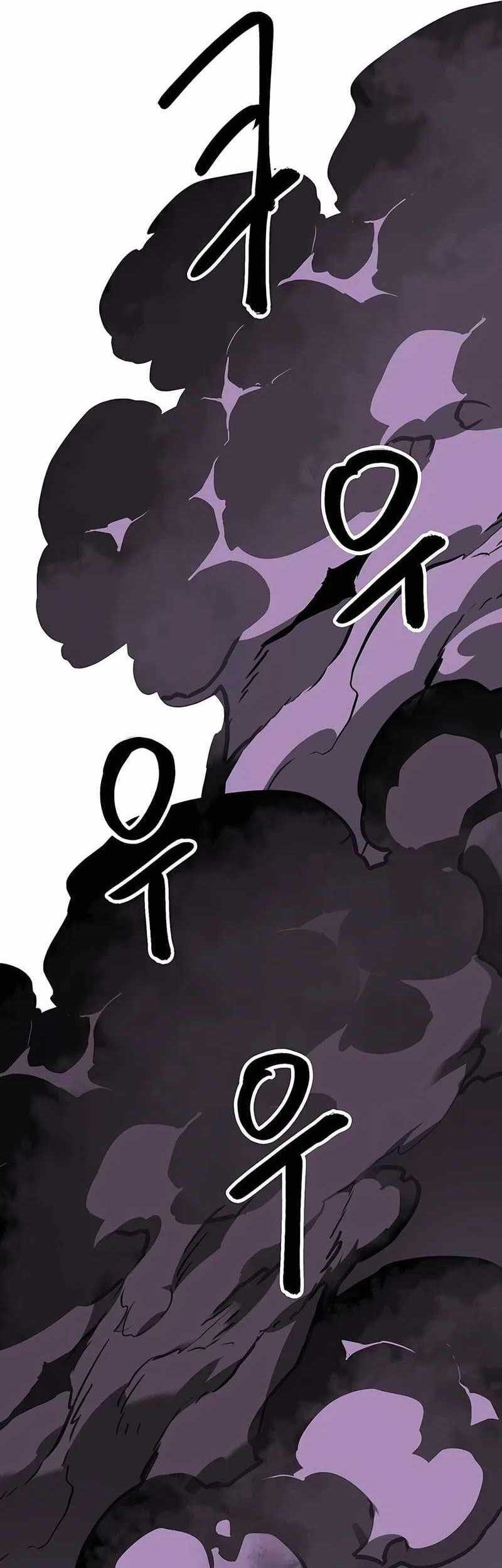 Infinite Level Up in Murim chapter 202 halaman 25
