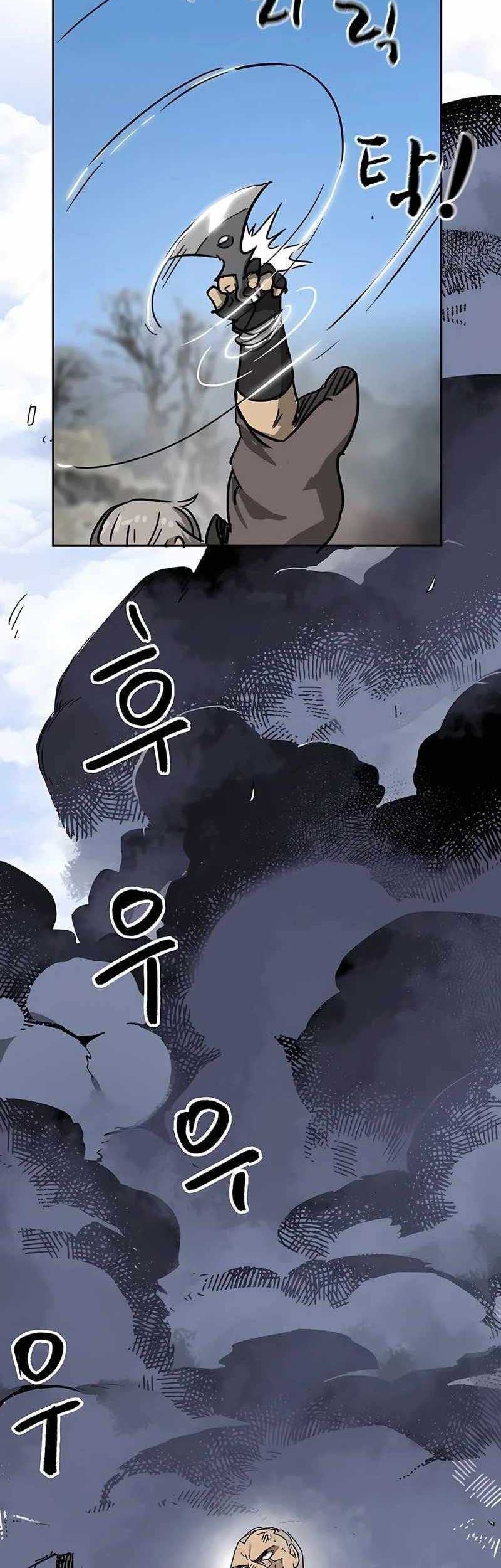 Infinite Level Up in Murim chapter 202 halaman 45