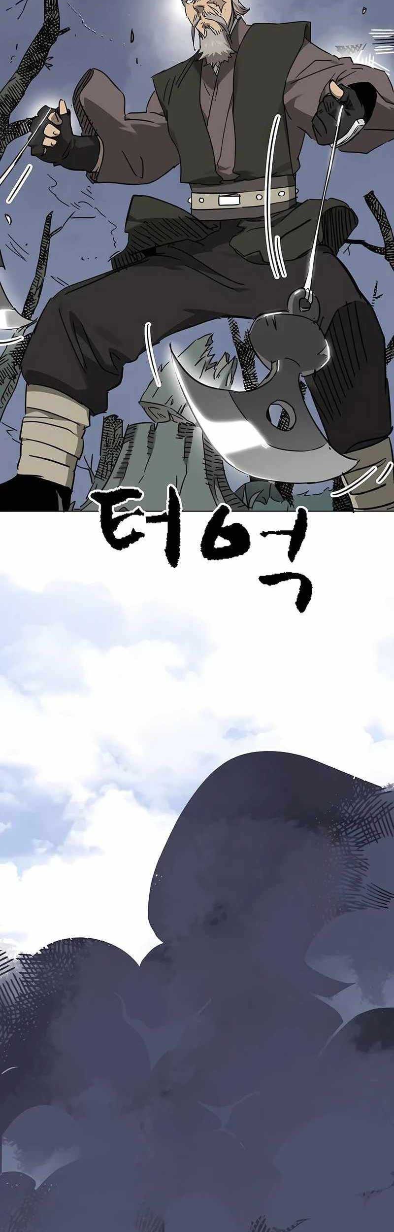 Infinite Level Up in Murim chapter 202 halaman 46