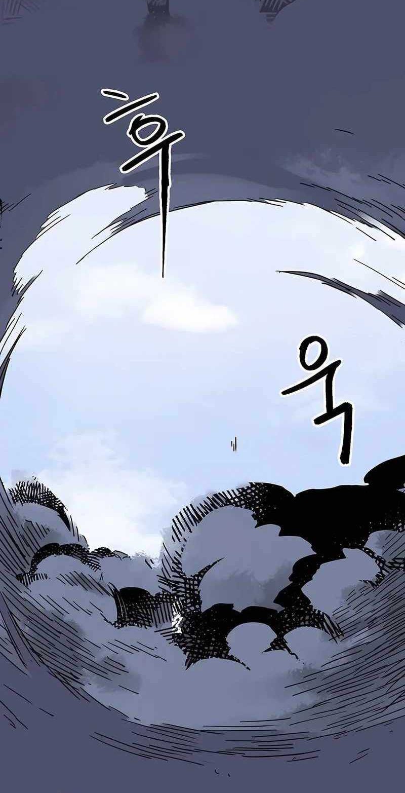 Infinite Level Up in Murim chapter 202 halaman 47