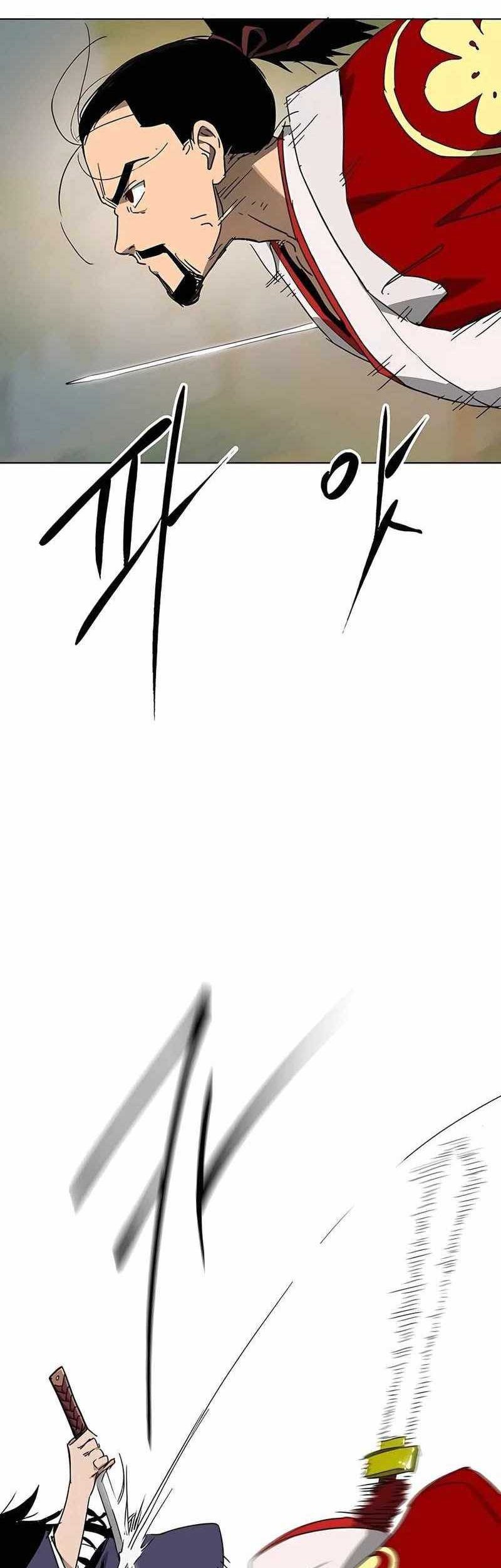 Infinite Level Up in Murim chapter 203 halaman 78