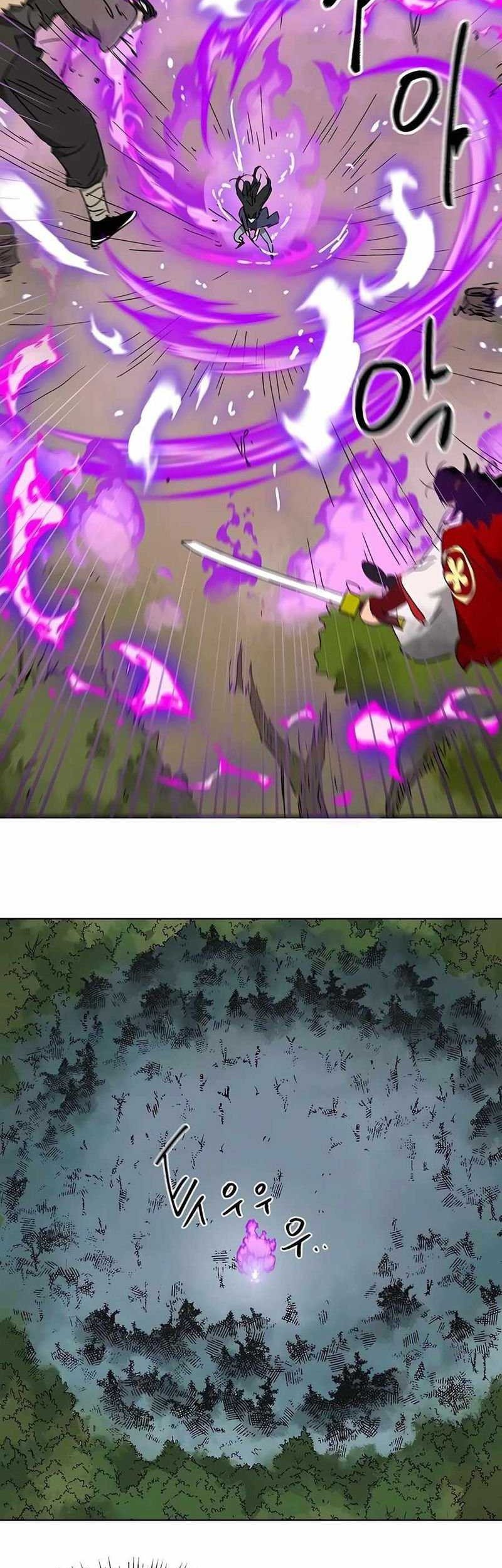 Infinite Level Up in Murim chapter 206 halaman 11
