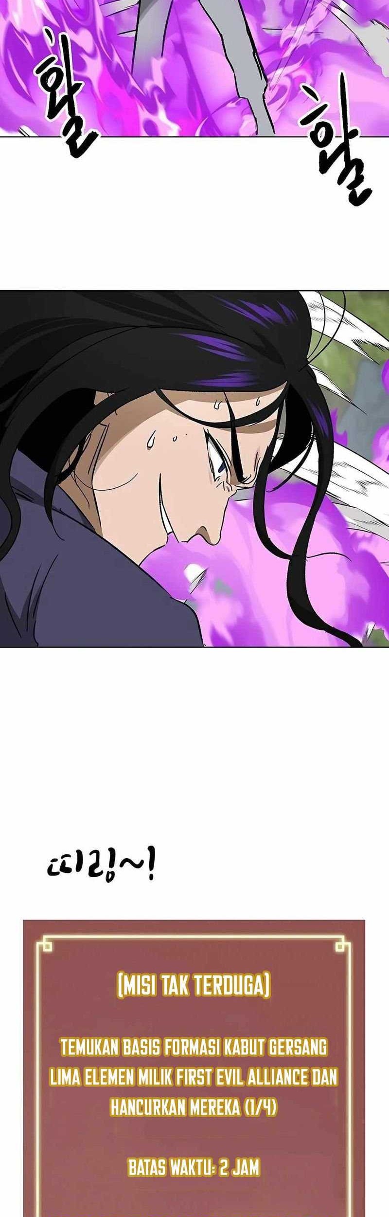 Infinite Level Up in Murim chapter 206 halaman 26