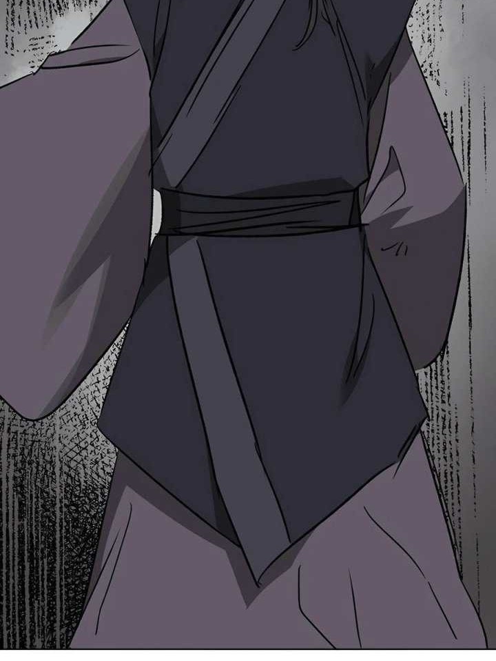 Infinite Level Up in Murim chapter 207 halaman 43