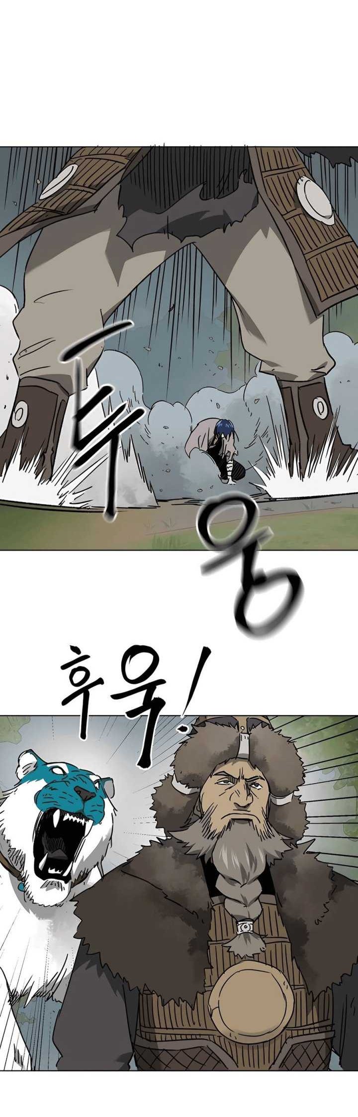 Infinite Level Up in Murim chapter 207 halaman 63