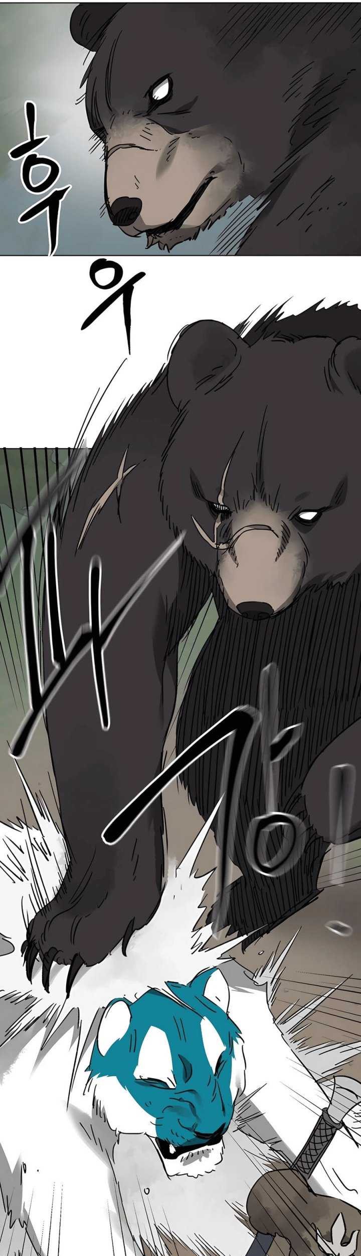 Infinite Level Up in Murim chapter 207 halaman 64
