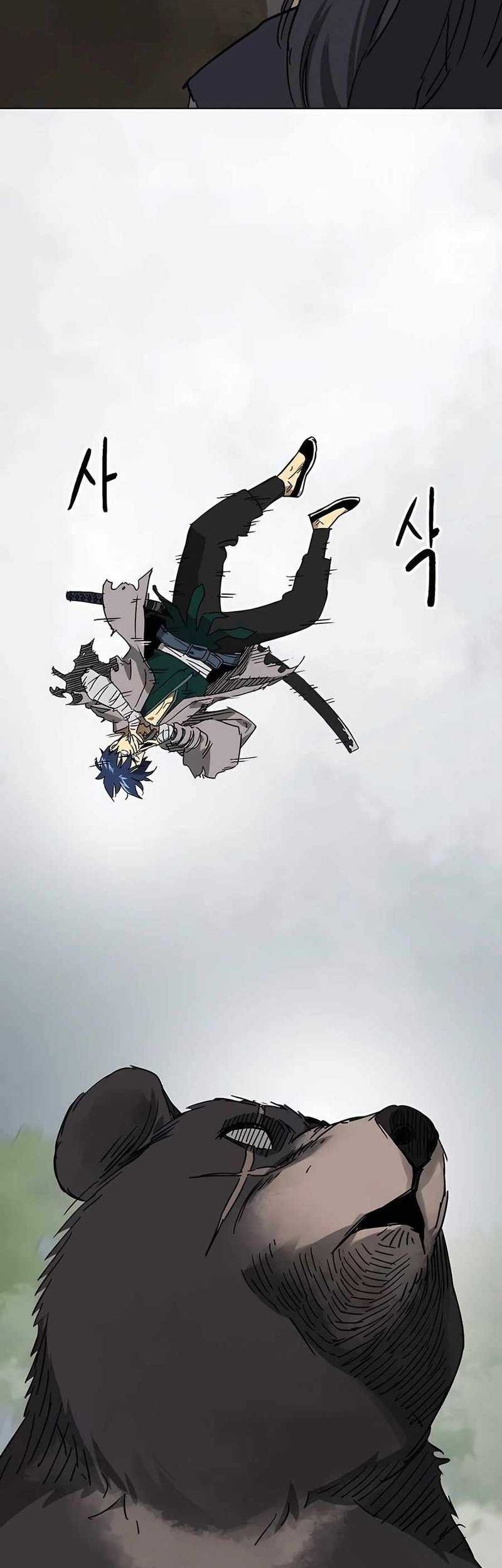 Infinite Level Up in Murim chapter 208 halaman 33