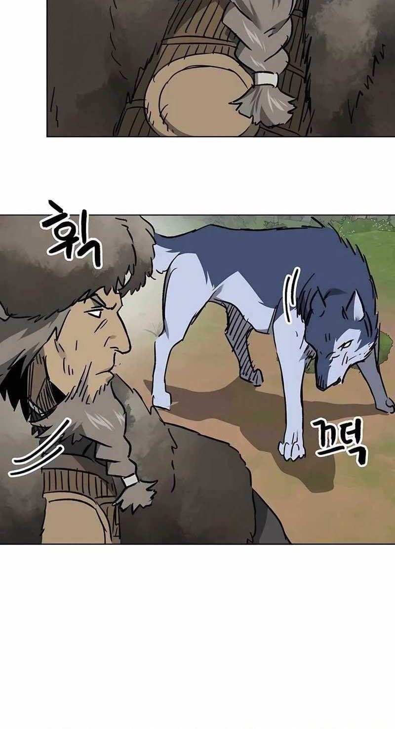 Infinite Level Up in Murim chapter 208 halaman 41