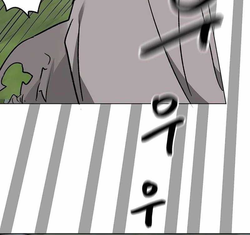 Infinite Level Up in Murim chapter 208 halaman 53