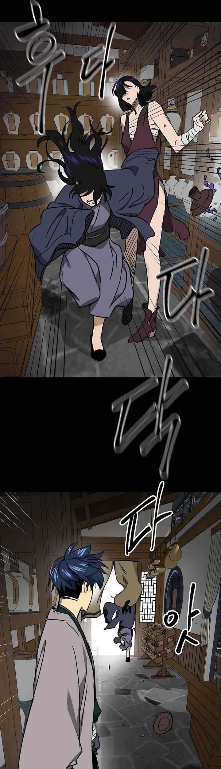 Infinite Level Up in Murim chapter 209 halaman 7