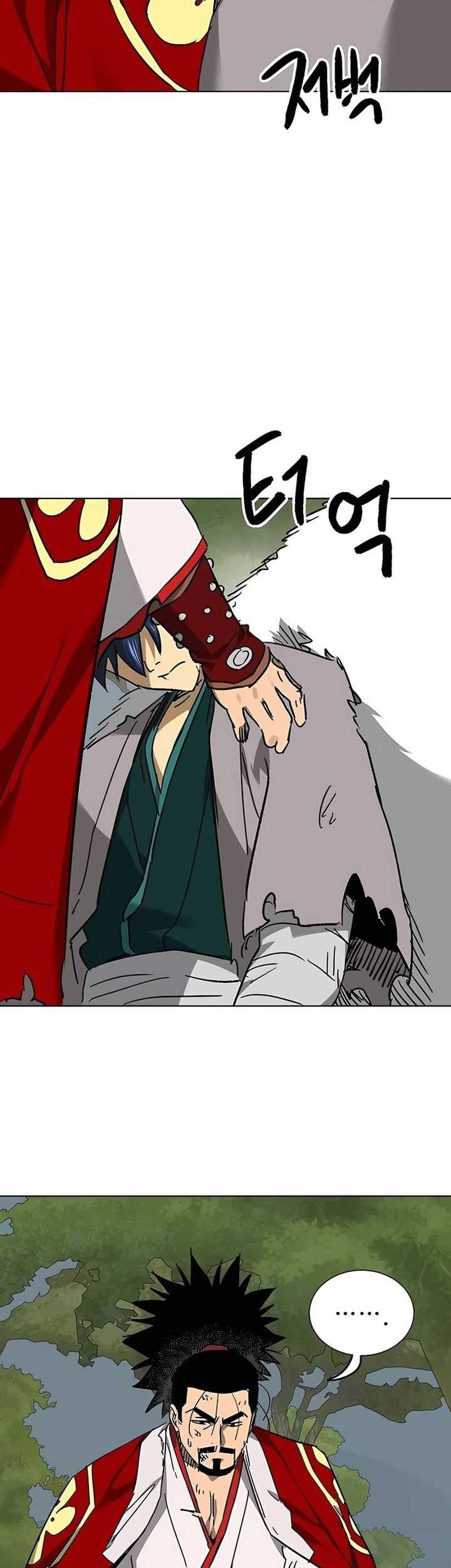 Infinite Level Up in Murim chapter 209 halaman 82